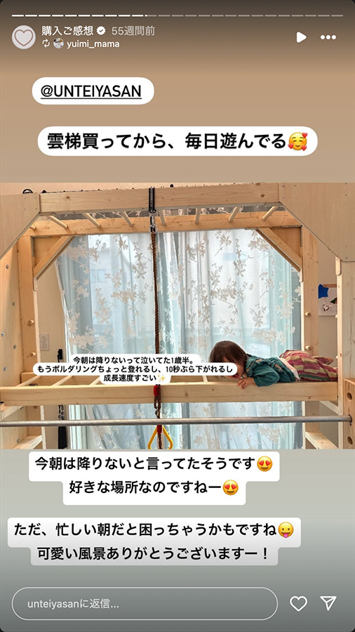koe04